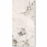 PVC Marmer Wandpaneel Modena Creme Glans